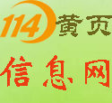 宠物店洗护营业执照办理流程  重庆代办营业执照注册